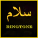 Logo of Salam Ringtone android Application 