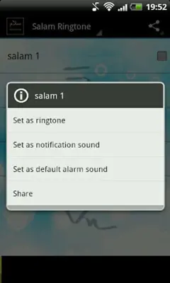 Salam Ringtone android App screenshot 1